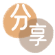 莆田信用卡接单平台☀️诚信信用卡24小时在线靠谱商家推荐
